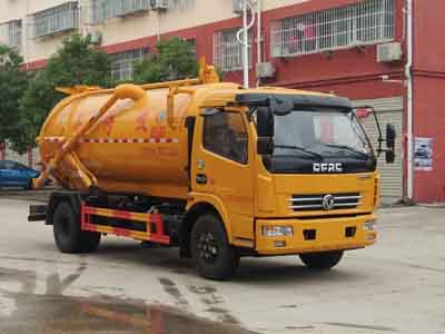 程力威牌CLW5110GXWD5吸污車
