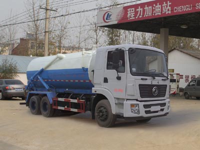 程力威牌CLW5252GXWD5吸污車