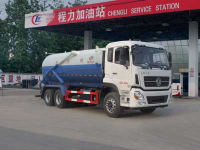 程力威牌CLW5251GXWD5吸污車