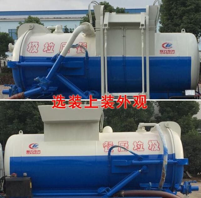 http://www.cqwxw.com/public/uploads/images/20190831/1_201908311626498f84e.jpeg