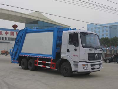 程力威牌CLW5250ZYSD5壓縮式垃圾車